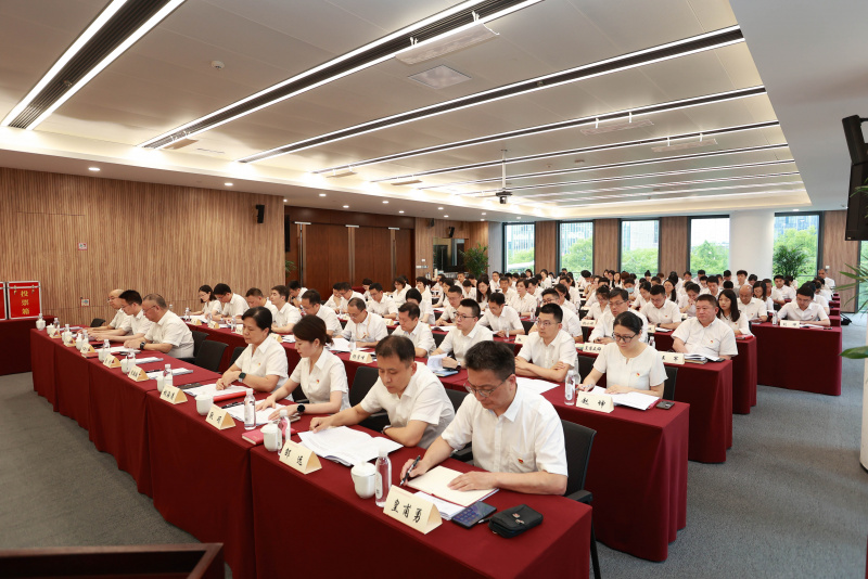 浙江888贵宾会第八次党员大会 全景.jpg