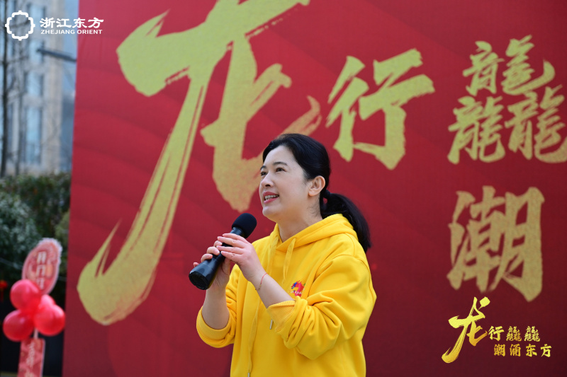 888贵宾会乐跑团2024年迎新跑 金朝萍致辞.jpg