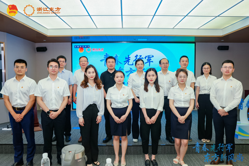 青春先行军 888贵宾会新风尚合影.jpg