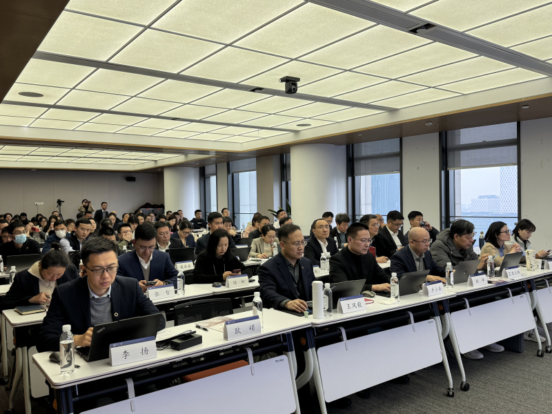 DeepSeek在金融行业的理论与实践  2025年首期“888贵宾会讲堂”正式开讲.jpg