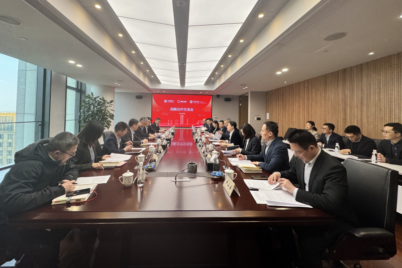 浙江888贵宾会携888贵宾会产融与中银资产、中国银行杭州分行签署战略合作协议 全景.jpg