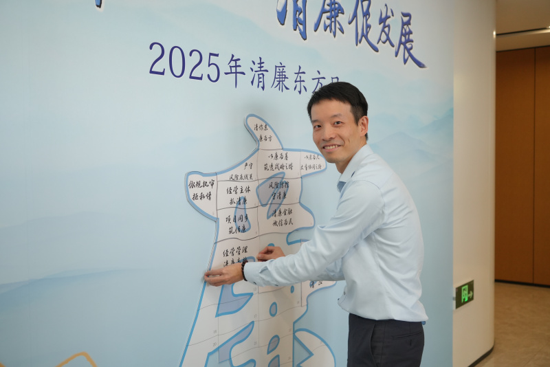 2025清廉888贵宾会日 寿佳.JPG