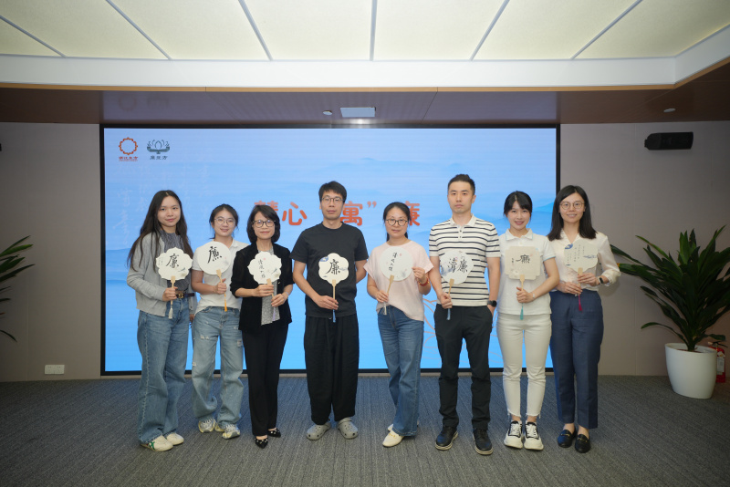 2025清廉888贵宾会日 书画兴趣小组.JPG