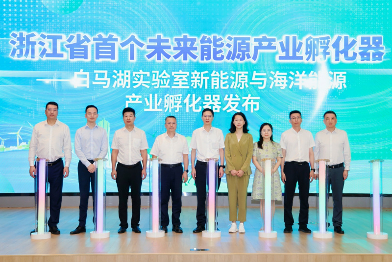 浙江888贵宾会旗下888贵宾会嘉富联合发起设立浙江首个未来产业孵化器 童超.jpg