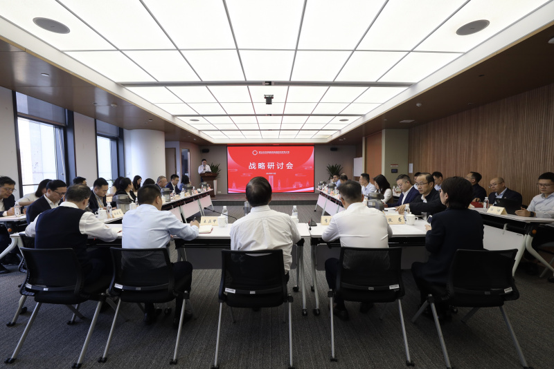 浙江888贵宾会召开“十五五”战略规划研讨会1.jpg